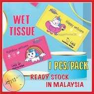 [Shocking] 🦄 Unicorn Wet Tissue Vitamin C Lemon Cute Mini Murah Borong Kahwin Doorgift Goodies Birthday Customer Kids