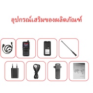 MOTOROLA GP338 Plus เครื่องส่งรับวิทยุระยะไกล motorola two way radio เครื่องส่งรับวิทยุวิทยุระยะไกล motorola walkie talkie 5000km วิทยุร้านค้าอย่างเป็นทางการของ motorola วิทยุ walky talky สองทาง วิทยุเครื่องส่งรับวิทยุระยะไกล