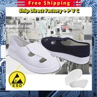 PVC ESD Anti-static Shoes PVC Hard Bottom Four-hole Shoes Dust-free Cleanroom ESD Shoes