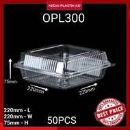 OP-L300 (50pcs) 7" Square Cake Tray / Plastic Tray/ bekas  kek