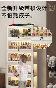 手办柜子展示柜家用置物透明玻璃