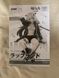 Noodle Stopper Arknights Figure Rhodes Island (Furyu)