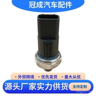 Exclusive Supply BC3Q9S599ADBC3Q-9S599-AD Cross-border applicable to sensor parts automotive pressur