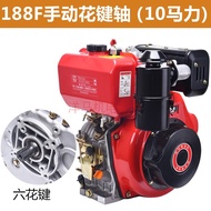 Changzhou Air-Cooled Diesel Engine Tiller Road Cutter Engine 186f 192F 195 5-15 Hp