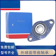 Bearing UCF204 Outer Spherical UKF205 with Seat F206 Imported 207 High Speed 208 Square F209 F210