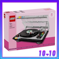 LEGO 40699 Retro Record Player