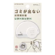 Midori Letter Opener Letter Cutter White 35553006