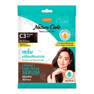 LOLANE Nature Code Botanic Hair Color Serum Color C3 Brown 60 ml.