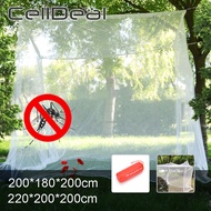 Summer Camping Net White Mesh Portable Square Foldable Mosquito Control Mosquito Net Lightweight Outdoor Camping Tent Sleeping