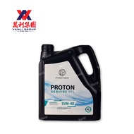 Petronas Proton Fully Semi Synthetic Engine Oil SN 4L Petronas Minyak Hitam Enjin Kereta Car