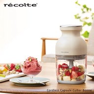 Recolte Cordless Bonne 無線萬用調理機 RCP-7 