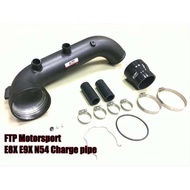 FTP BMW E8X E9X 135i/335i/1M Turbo Reinforced pipe~Charge pipe (N54)~Taichung
