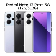 【紅米】Redmi Note 13 Pro+ 5G (12GB/512GB)