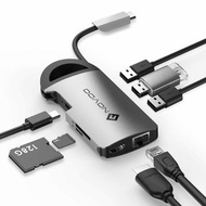 NOVOO - 8合1 商務款 Type-C HUB 擴充器 Handle ( 4K HDMI )