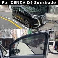 Suitable for DENZA D9 car window sunshade,front and side door sun baffle,sunscreen insulating visor 
