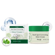 Hoygi Facial Shine Skin Cream Natural Shine Skin Moisturizing Translucent Gentle Moisturizing Rejuve