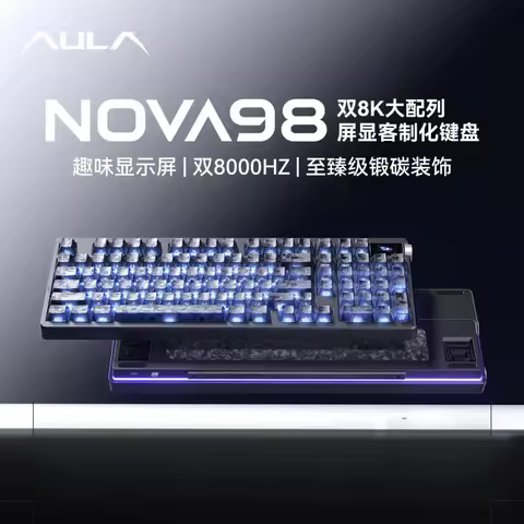 NEW AULA NOVA98 Tri Mode Wireless Mechanical Keyboard 98 Keys 8K Polling 1.14 Smart Screen SOCD for 
