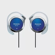 國際Panasonic超薄型stereo動立體聲耳掛式耳機RP-HZ47(強調舒適.訴求簡易裝戴;線長約1公尺但左右不等長)藍色 藍色