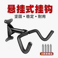Bicycle Day Hanger Wall Household Mountain Bike Wall Hook Bicycle Road Bike Parking Rack Display Rac