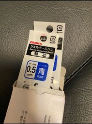 sarasa 筆芯 替芯 zebra sarasa refill