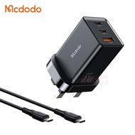 Mcdodo CH-155 65W Charger Set 65W GaN Pro Fast Charging Charger Adaptor Set Wall Adapter Set UK Plug