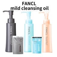 [FANCL] Mild Cleansing Oil Black&Smooth/Comfort Citrus, Refill