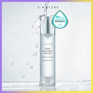[S.NATURE] AQUA COLLAGEN PEPTIDE TRIPLE GEL ESSECE 50ml WRINKLE LIFTING