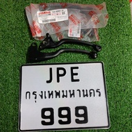 5vv lever set MiO sporty