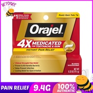 Orajel Instant Pain Relief Cream 4X Medicated for Toothache & Gum Oral Antiseptic 0.33oz 9.4g
