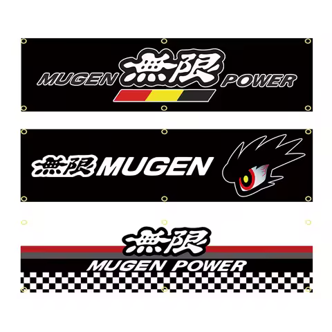 60x240cm MUGENs modified car Hanging Banner Conpany Logo Durable Polyester Promotion Decoration Bann