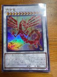 小特賣場 遊戲王 1201 DUNE-JP038 赤龍 金亮 韓紙
