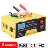 (Dikirim Dari Jakarta) Charger Aki Mobil Dan Motor Otomatis Cas Accu Kering Dan Basah 250W 12V/24V 2