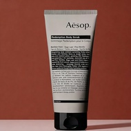 F AESOP Redemption Body Scrub (180ml) Body Scrub