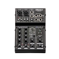rt USB Mix 4 Four Channel Mixer / Audio Interface