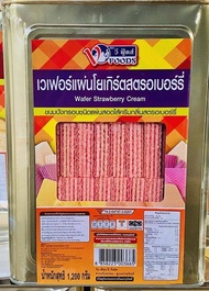 ขนมปังปี๊บเล็ก เวเฟอร์แผ่นโยเกิร์ตสตรอเบอร์รี่ วีฟู้ดส์ ขนาด 1.2 kg.