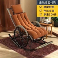 Kerusi Goyang Kerusi Rotan Kerusi Tidur Dewasa Kerusi Ruang Tamu Balkoni Kerusi Malas Kerusi Santai 