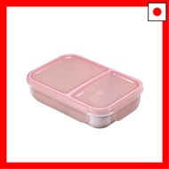 【Direct From Japan】CB Japan Lunch Box Rice Boy 700ml Antibacterial Specification Pink Securely fixed