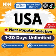 USA eSIM Ultra 5G 1-30Days Daily Unlimited Data | Instant 24h Email Delivery | High Speed Travel Dat