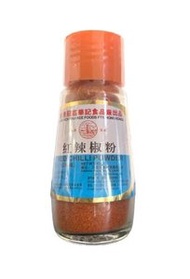 冠益華記 - 香港製造- 紅辣椒粉 42克 (最佳食用日期:2025年12月30日)