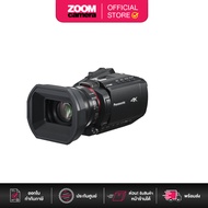 Panasonic HC-X1600 UHD 4K HDMI Camcorder with 24x Zoom (ประกันศูนย์)