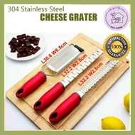 Stainless Steel Lemon Zester / Cheese Grater/ Scraper / Zester Lemon (18.8 )