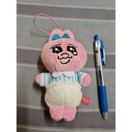 Opanchu Usagi pyjama plush keychain