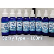 Isopropyl alcohol 75%