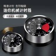 Stainless Steel Timer Kitchen Mechanical Student Time Management Reminder Countdown Timer with Magne