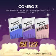 Combo 3 Mandarin Chinese Vol. 1, 2 & 3