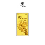 Lee Hwa 999 1G Peony Gold Bar