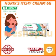 READY STOCK HURIX'S Itchy Cream (6gm) - relieve skin itchiness Exp:11/2027 好力祛痒软膏