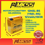 READY STOCK MKSS Gel Battery YB5L-BS (12N5L BS) - LC135 V1 / Ex5 Starter / Dream Starter / Kriss100 