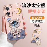 Casing OPPO A57 4G 2022 OPPO A77 A57 2022 5G OPPO A57 OPPO A39 Phone case TPU 3D space bear Bracket Electroplating Soft Case Shock proof cover Bumper Silicone Phone Case