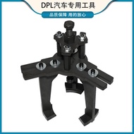 Hydraulic Cylinder Audi Tool Removal Special Tool 01j0aw Automatic Repair Gearbox 01i JDFZ